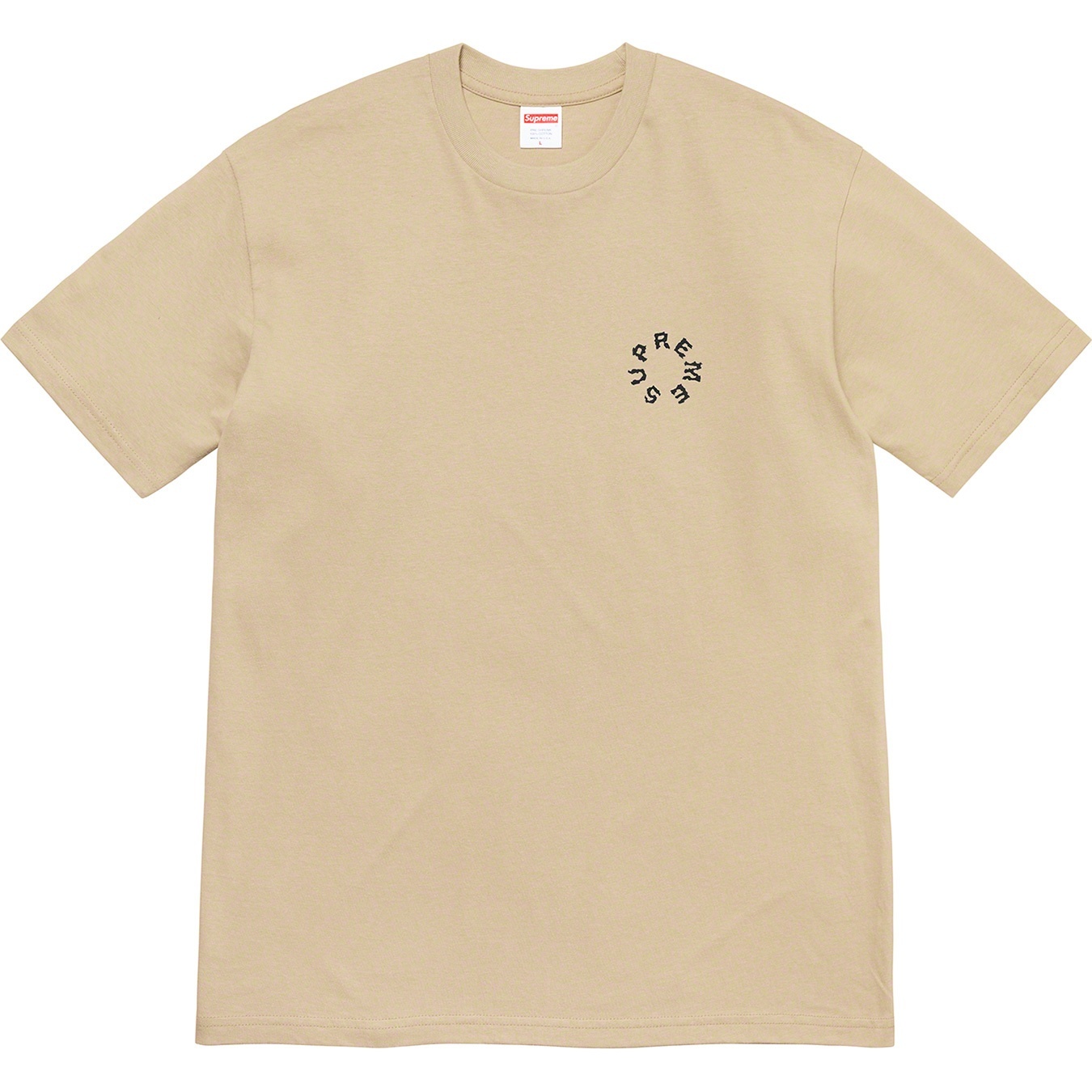 Marble Tee view 8